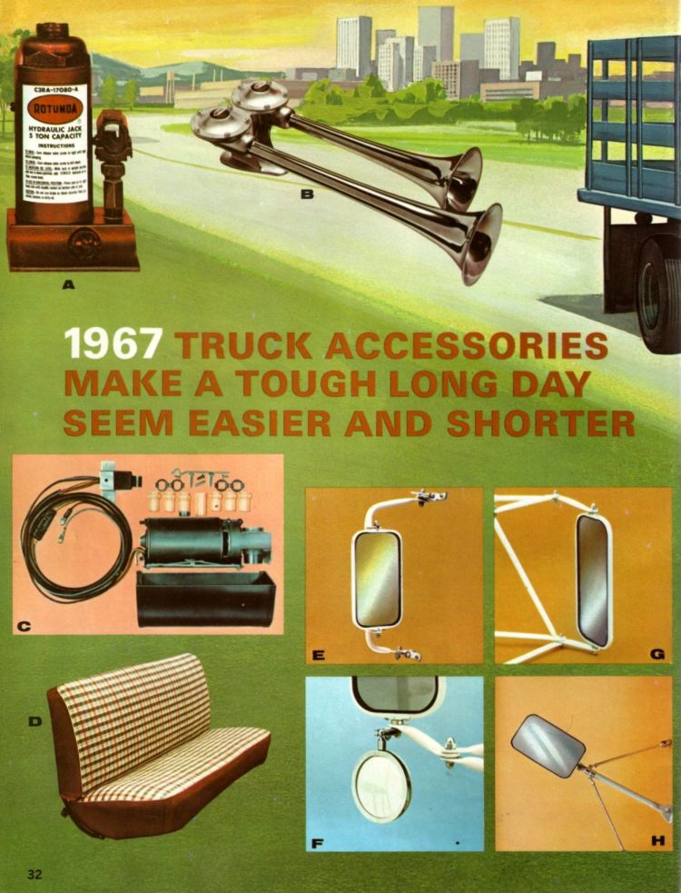 n_1967 Ford Accessories-32.jpg
